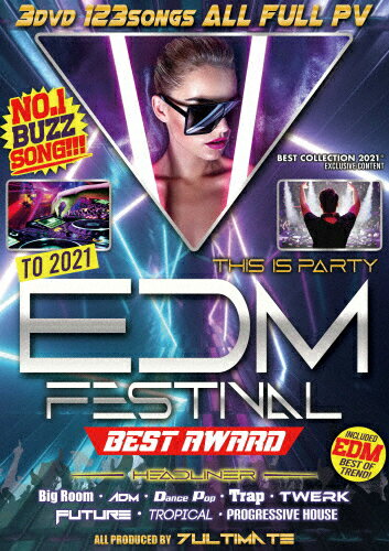 楽天市場 Progress Edm フェスティバル ベスト アワード dvd Pr 260 価格比較 商品価格ナビ 楽天市場 Progress Edm フェスティバル ベスト アワード dvd Pr 260 価格比較 商品価格ナビ