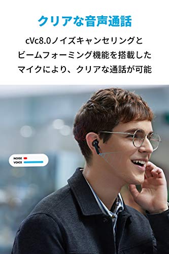 Anker Soundcore Life P2 完全ワイヤレスイヤホン Bluetooth 5.0 A3919011 ブラック