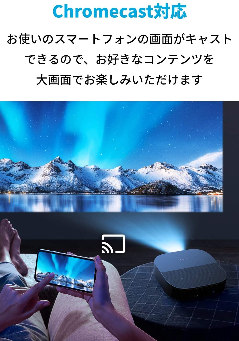 楽天市場】アンカー・ジャパン Anker スマートプロジェクター NEBULA VEGA PORTABLE | 価格比較 - 商品価格ナビ