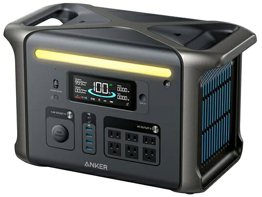 楽天市場】Jackery ポータブル電源 2000 PRO | 価格比較 - 商品