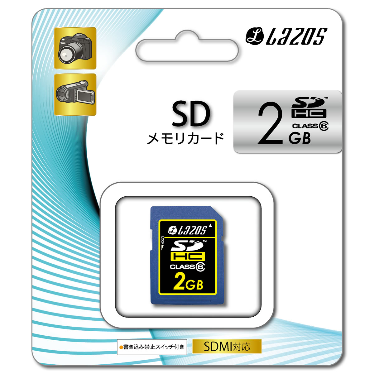リーダーメディアテクノ Lazos SDHCメモリーカード L-32SD10  価格比較 - 商品価格ナビ