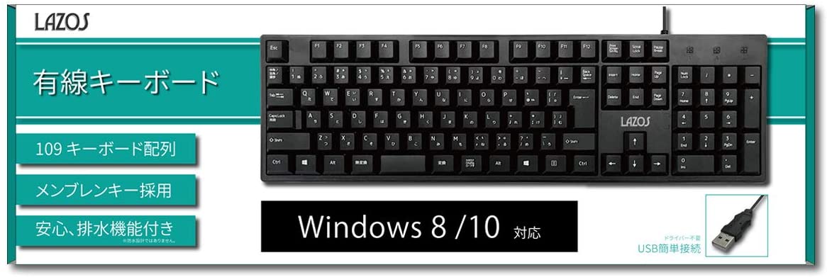 Lazos 有線キーボード ブラック 109キー L-KB