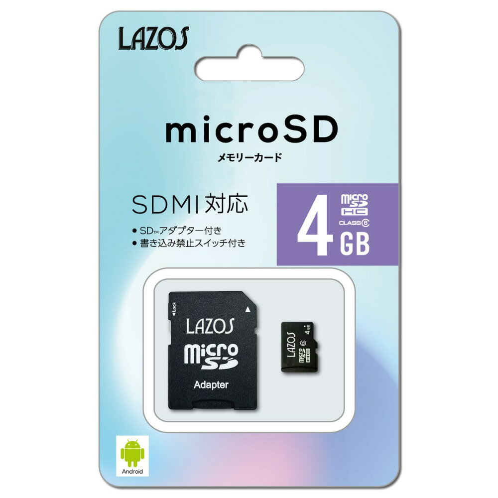 人気の定番 Team MicroSDカード 2GB SD変換アダプタ 動作電圧2.7V~3.6V