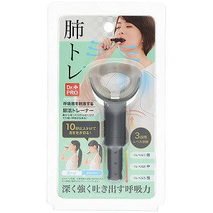 楽天市場】TTMポケッタブル肺活量計無水式KC | 価格比較 - 商品