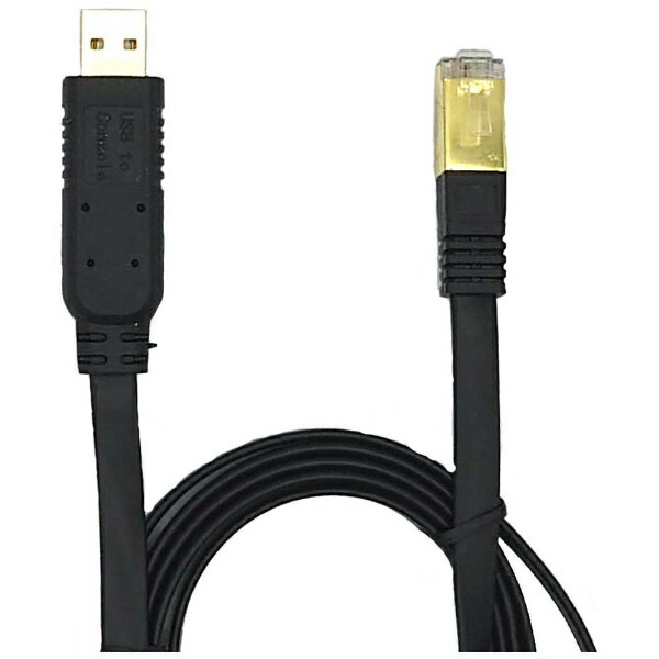 SSA｜エスエスエーサービス USB-A ⇔ LANケーブル 1m USB ルーター スイッチングハブ サーバー向け シリアル/コンソールケーブル RJ45用 SU2-ULC100G