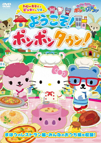 むかしばなし 1 ももたろう きんたろう うしわかまる KID-1001 [DVD] 9jupf8b Amazon.co.jp: むかしばなし 1 ももたろう きんたろう うしわか