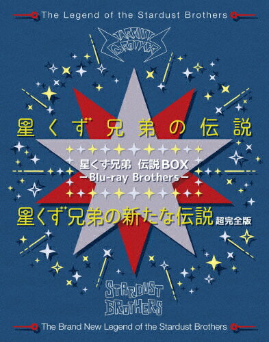 楽天市場】ハピネット ロマンポルノ45周年記念・HDリマスター版