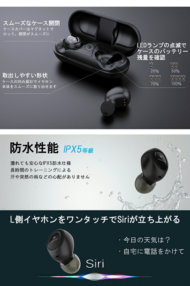 coulax bluetooth コレクション イヤホン 点滅