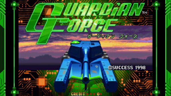 コットン ガーディアンフォース サターントリビュート/PS4/PLJM16874/B 12才以上対象