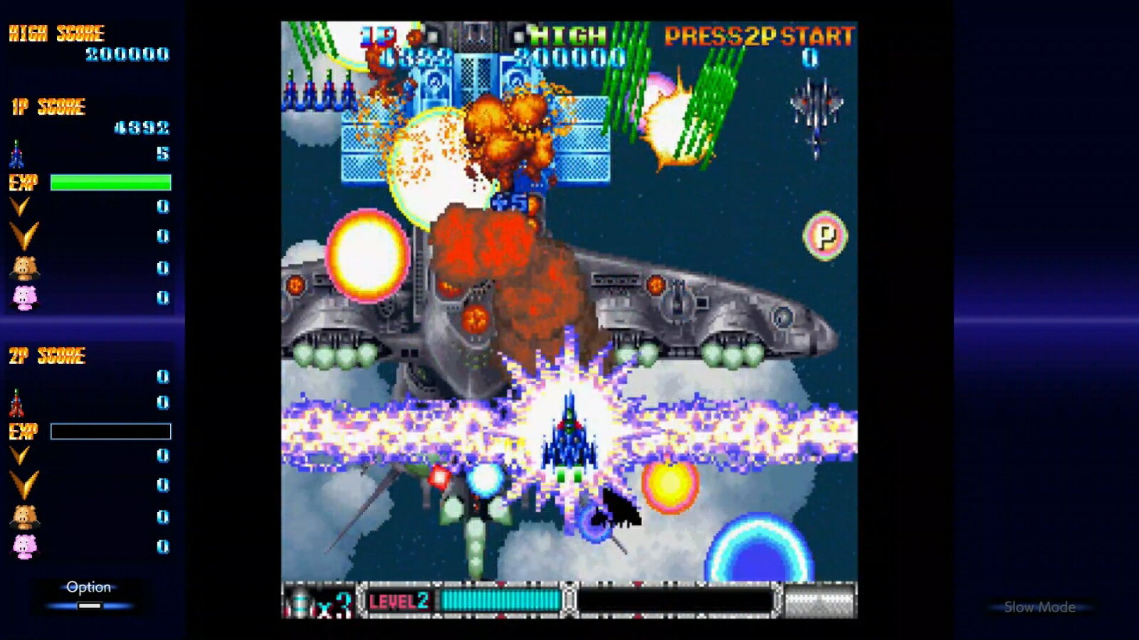 BATSUGUN サターントリビュート Boosted/PS4/PLJM17192/A 全年齢対象