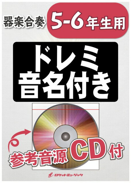 Freedom Call The Circle Of Life Cd Photo Metal Kingdom
