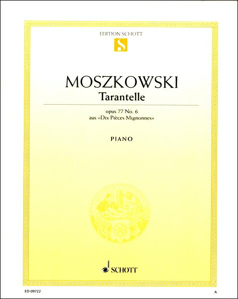 楽天市場 ロケットミュージック 楽譜 モシュコフスキー タランテラ 輸入ピアノ楽譜 Tarantelle Piano 価格比較 商品価格ナビ