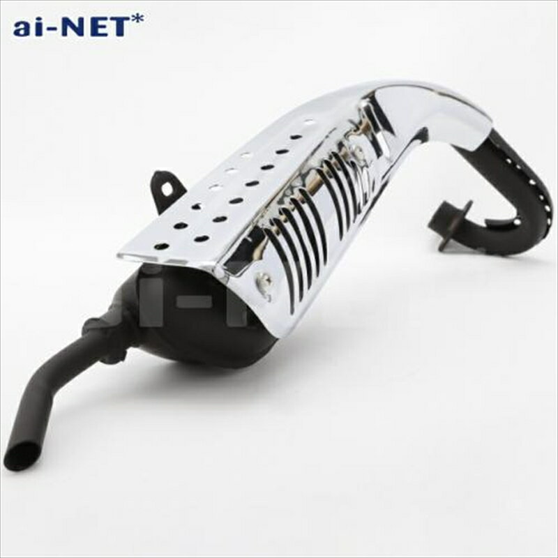 ai-NET(アイネット) バイク カスタムマフラー アドレスV125 レーシングスポーツマフラー 4326
