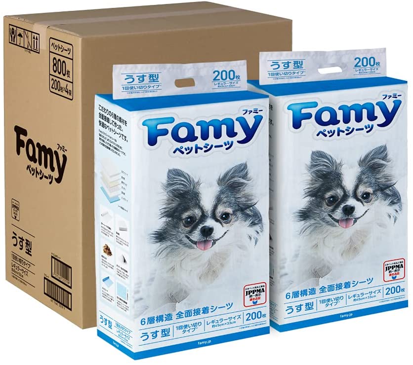 楽天市場】フォルダ Famy 薄型レギュラー ペットシーツ 800枚 | 価格