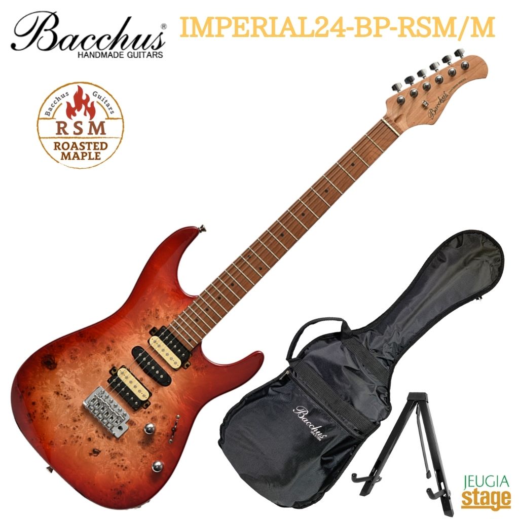 ギター Bacchus UniverseSeries IMPERIAL24-BP-RSM hqdefault.jpg