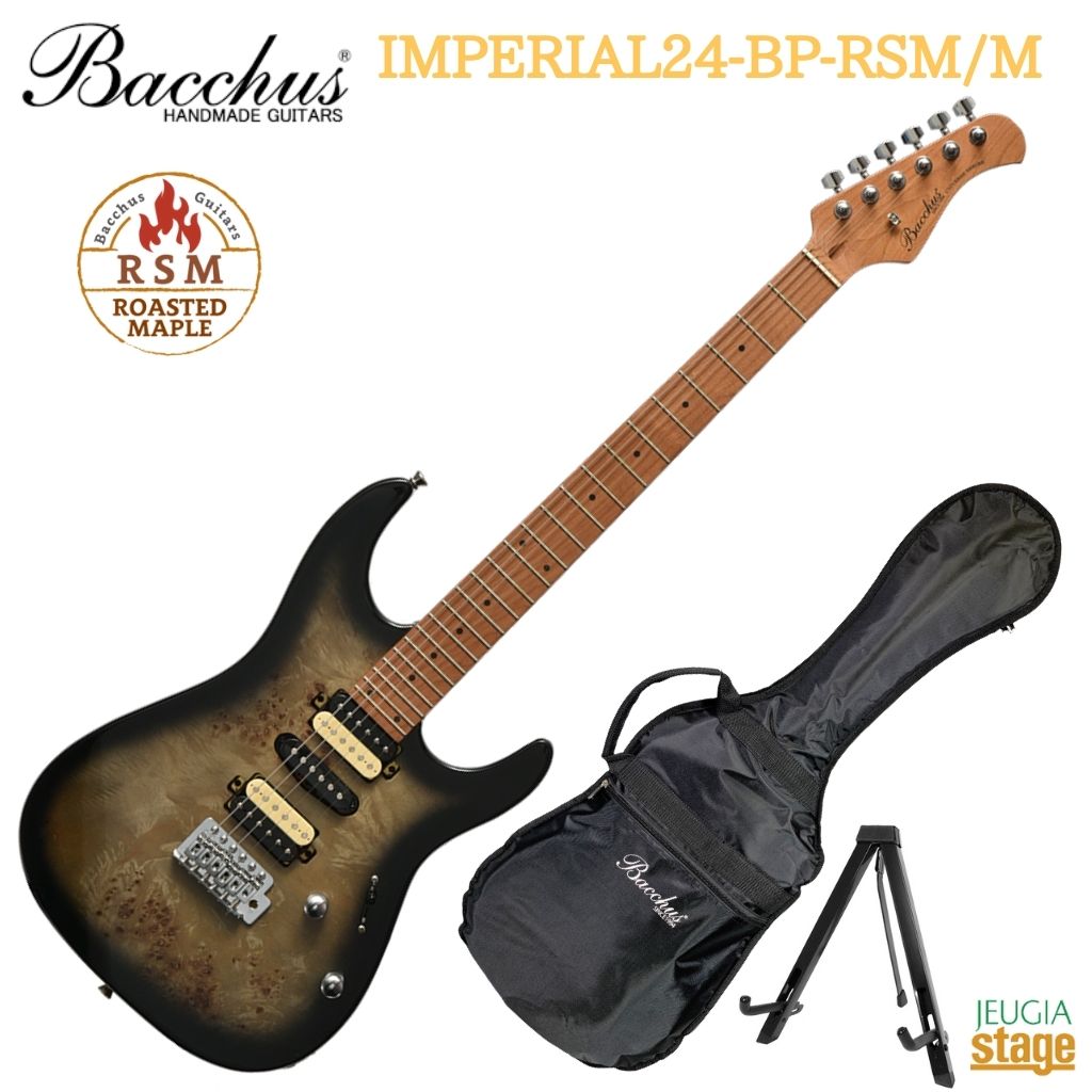 ギター Bacchus UNIVERSE Series BST-TW Bacchus Universe Series BST-TW ｜イケベ楽器店オンラインストア