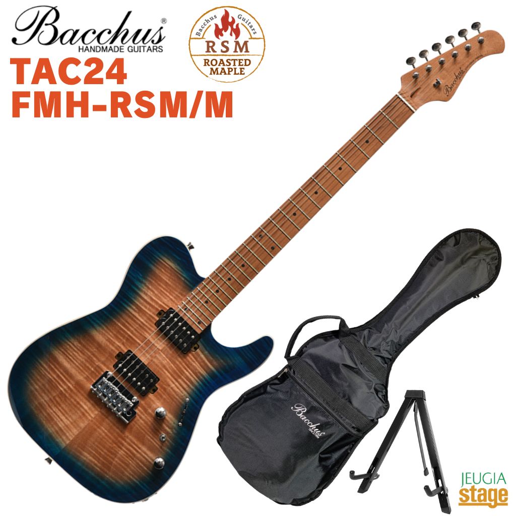 楽天市場】ディバイザー Universe Series TAC24 FMH-RSM/M N-BL-B Bacchus | 価格比較 - 商品価格ナビ