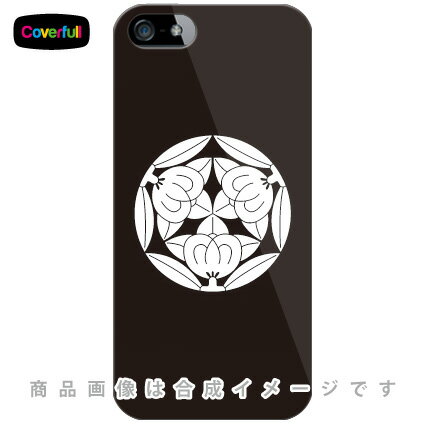 楽天市場】家紋シリーズ 三つ橘 （みつたちばな） / for iPhone