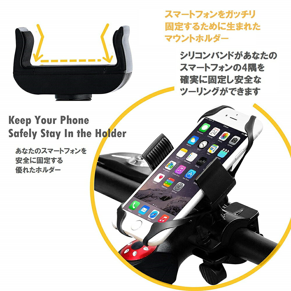 iphone 6 plus gps