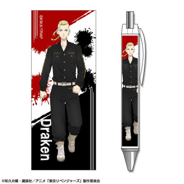 楽天市場 ライセンスエージェント Tvアニメ 東京リベンジャーズ ボールペン デザイン 03 龍宮寺堅 グッズ 価格比較 商品価格ナビ