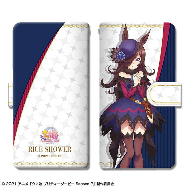 Amazon.co.jp: 販売 ウマ娘 プリティーダービー 等身大パネル