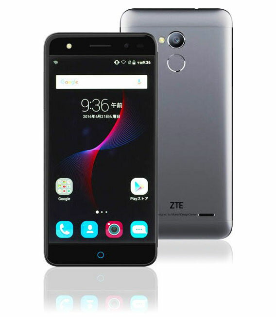 【楽天市場】ZTEジャパン ZTE BLADE V7 LITE SIMフリースマートフォン グレー | 価格比較 - 商品価格ナビ