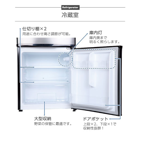 お得価格の-マクスゼン 112L 2ドア冷凍冷蔵庫• 右開き