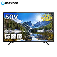 楽天市場】マクスゼン maxzen 4K対応液晶テレビ JU50SK04 | 価格比較 