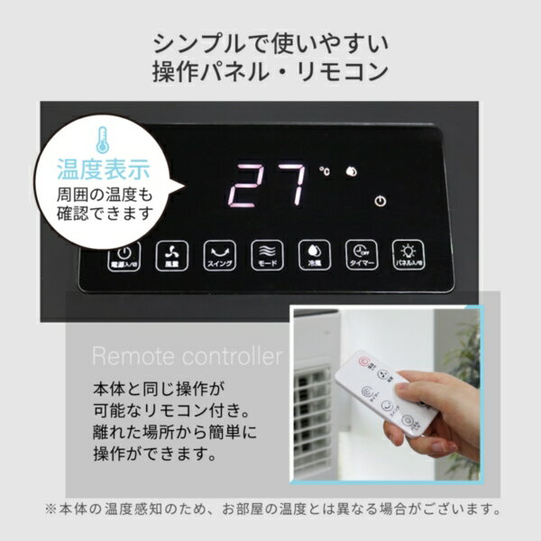 楽天市場】マクスゼン maxzen 5.0L 冷風扇保冷ポケット付 RMT