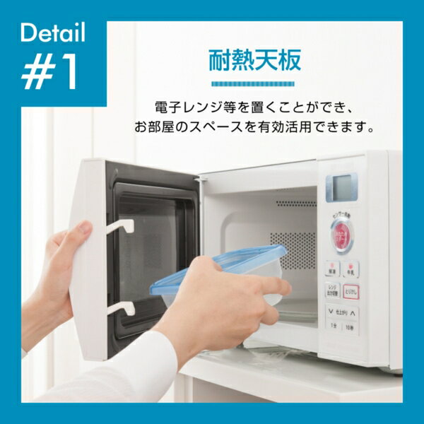 楽天市場】マクスゼン maxzen 32L 1ドア冷凍庫 JF032ML01WH