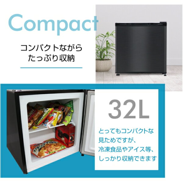 楽天市場】マクスゼン maxzen 1ドア冷凍庫 32L JF032ML01GM | 価格比較 - 商品価格ナビ