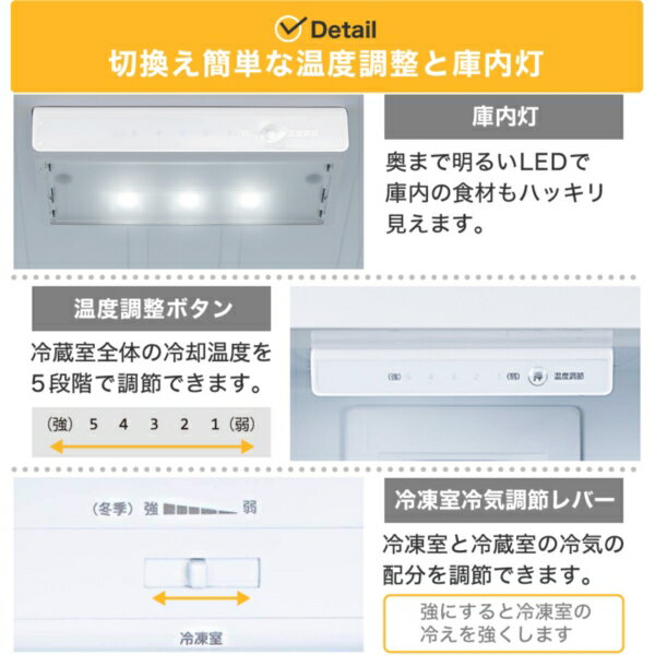 MAXZEN 2ドア冷蔵庫 231L JR230ML01WH 2021年製 MAXZEN JR230ML01WH [ホワイト] 価格比較 - 価格.com