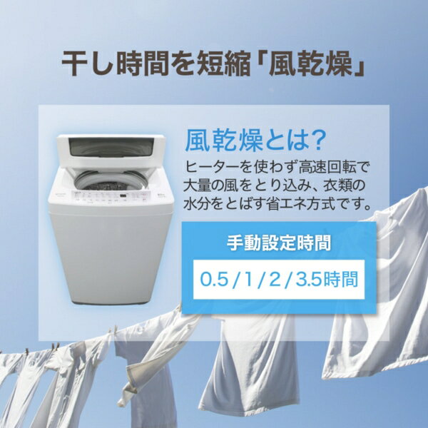 楽天市場】マクスゼン maxzen 9.0kg 全自動洗濯機 JW90WP01WH