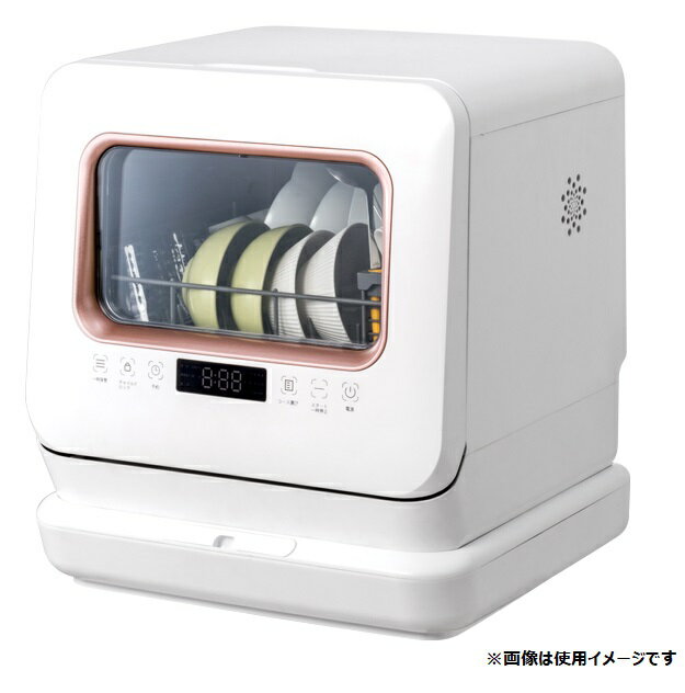 楽天市場】シロカ siroca 食器洗い乾燥機 SS-MU251 | 価格比較 - 商品価格ナビ