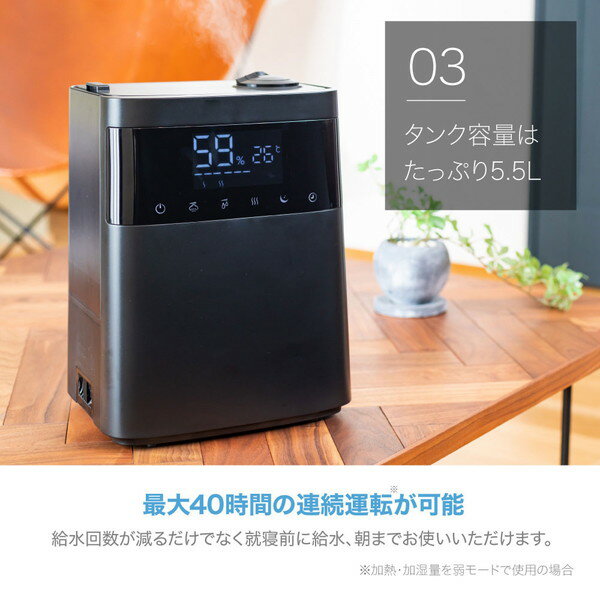 楽天市場】マクスゼン maxzen 5.5L ハイブリット式加湿器 KSH