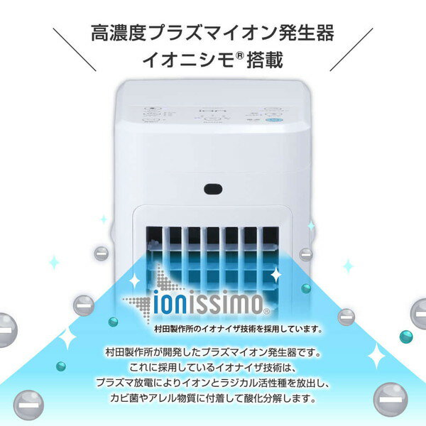 楽天市場】マクスゼン maxzen 冷風機 RMT-MX405 | 価格比較