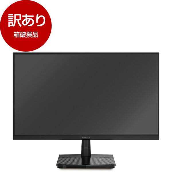 maxzen 液晶ディスプレイ MJM24IC01