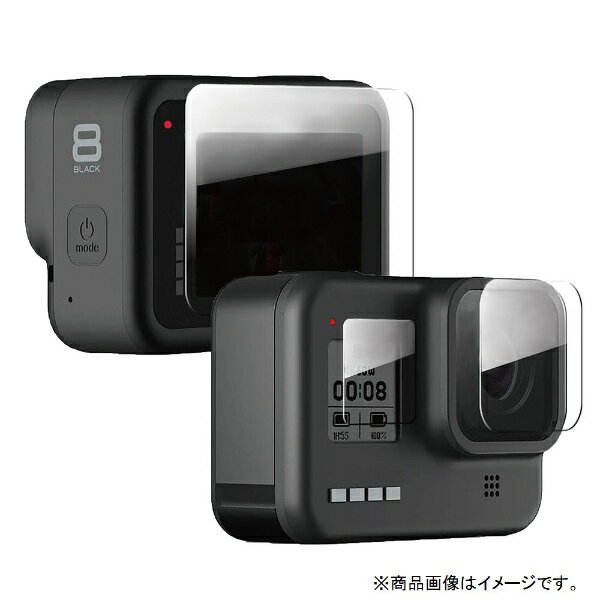 楽天市場】メイジエ GLIDER GoPro HERO7black/6/5用レンズフィルター 紫 GLD3570MJ80 | 価格比較 - 商品価格ナビ