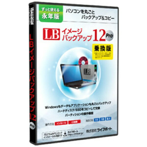 楽天市場】エプソン販売 エプソン｜EPSON 法人税顧問R4 令和 5年度