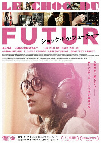 わたしを離さないで レンタル落ち Amazon.co.jp: わたしを離さないで [レンタル落ち] : キャリー