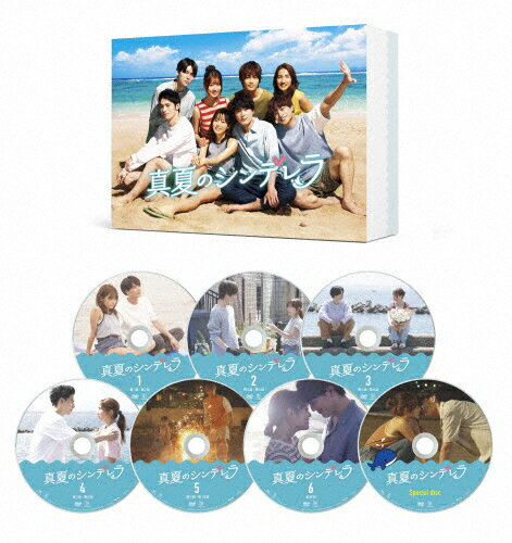 楽天市場】TCエンタテインメント 真夏のシンデレラ DVD-BOX/ＤＶＤ/TCED-7173 | 価格比較 - 商品価格ナビ