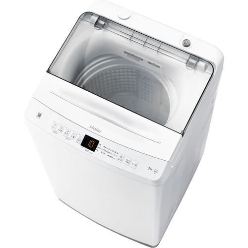 楽天市場】ハイアールジャパンセールス Haier 8.0kg 全自動洗濯機 JW 