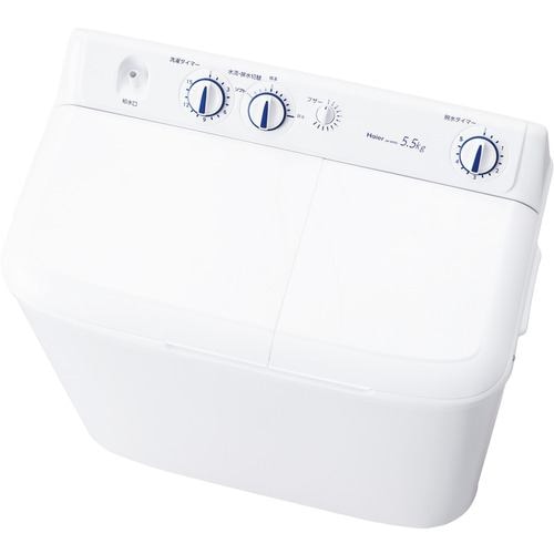 楽天市場】アクア AQUA 二槽式洗濯機 ホワイト AQW-N501(W) | 価格比較 