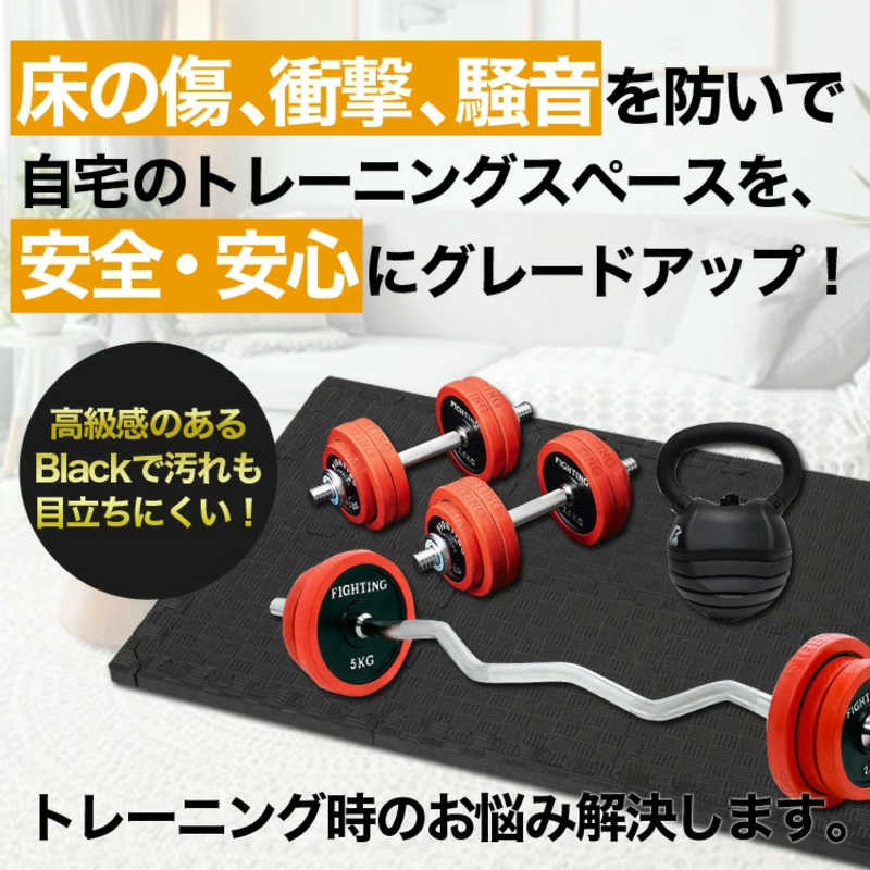 クロステック トレーニングマット 6枚