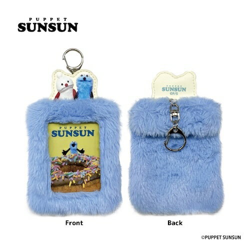 ＰＵＰＰＥＴ　ＳＵＮＳＵＮ　もふもふフォトキーホルダー　スンスン＆ノンノン