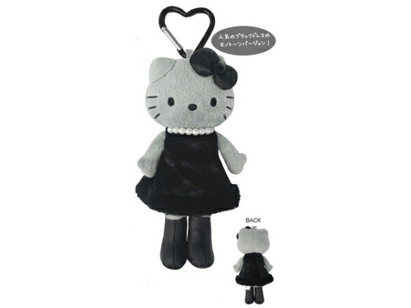 ポケモンセンター　ブラッキー　くったりぬいぐるみ　通常ver ふわふわ抱きぬいぐるみ ブラッキー ｜【公式】ポケモンセンター