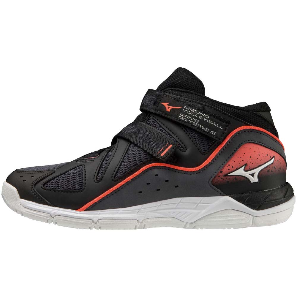 V1GA220001245 ミズノ バレーボールシューズ ローカットウェーブライ MIZUNO ミズノ ウエーブライトニング Z5 バレーボールシューズ