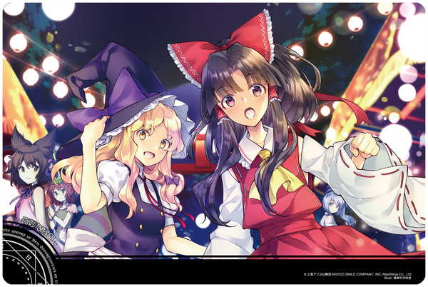 東方LostWord　地より出て血よりも紅く　ラバーマット　デスクマット 東方LostWord 地より出て血よりも紅く ラバーマット デスクマット