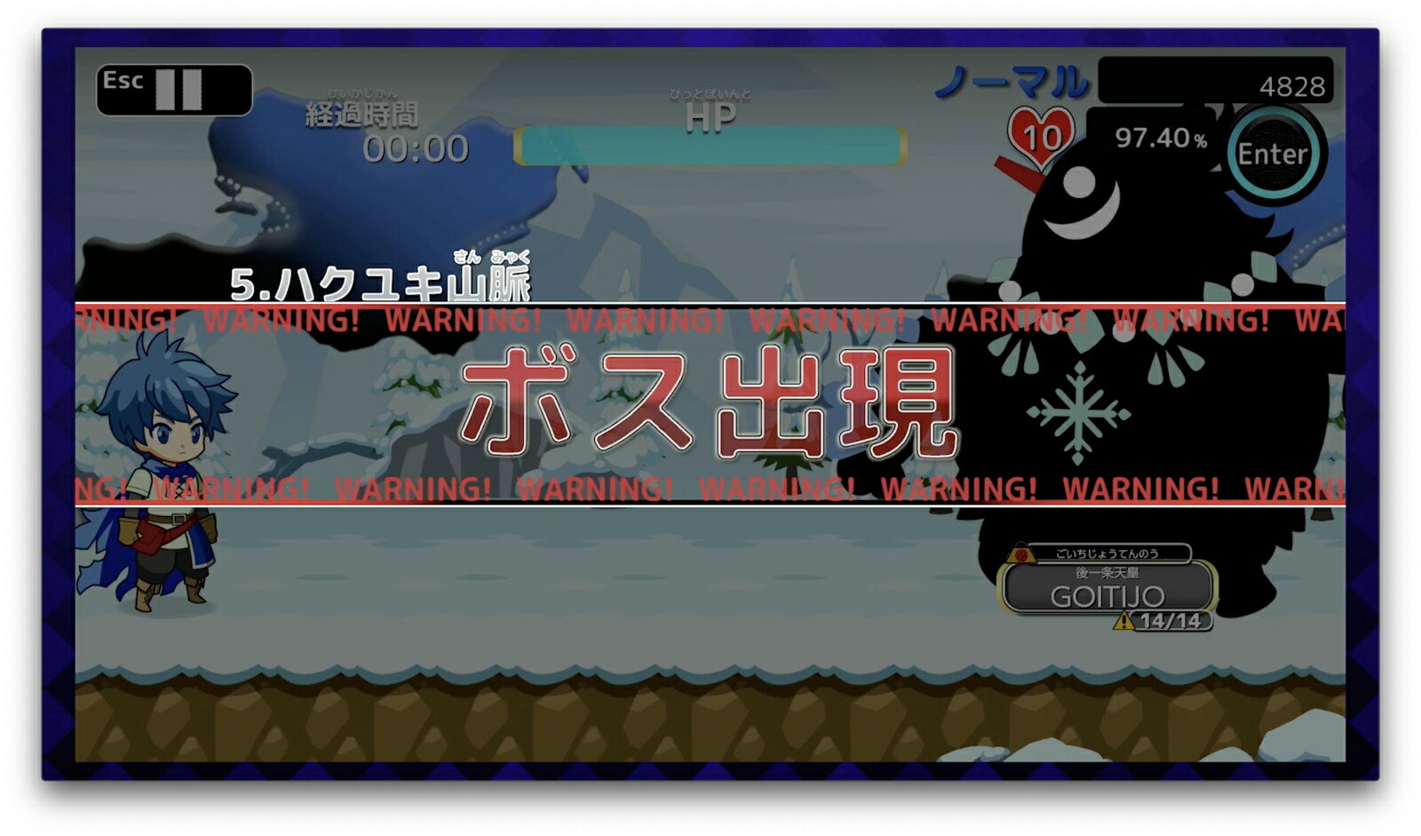タイピングクエスト/Switch/HACPA3UXB/A 全年齢対象