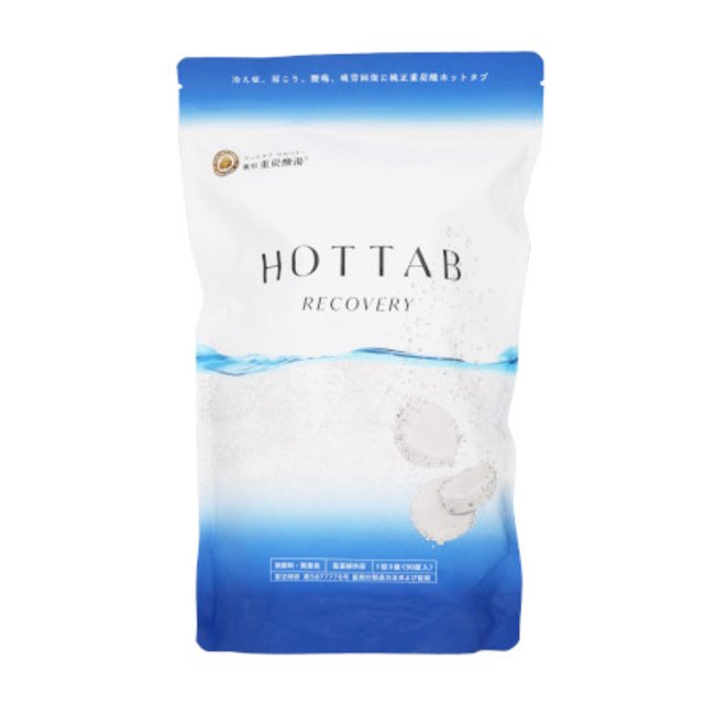 Hot tabs что это